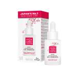 Hada Labo Tokyo Deep Nourishing Oil Essence 30ml