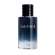 Dior Sauvage Eau de Toilette 100ml