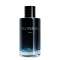 Dior Sauvage Parfum 60ml